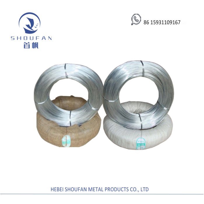 GI BINDING WIRE