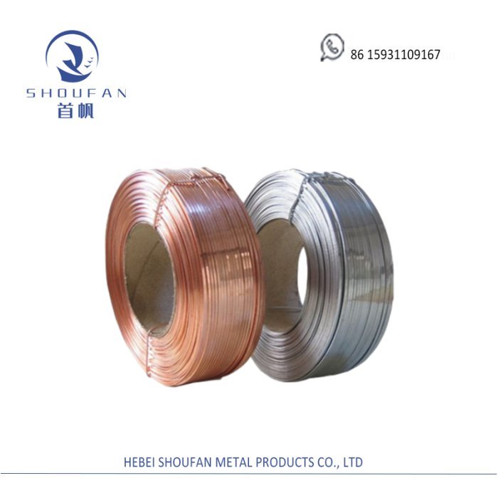 Flat Stitching Wire