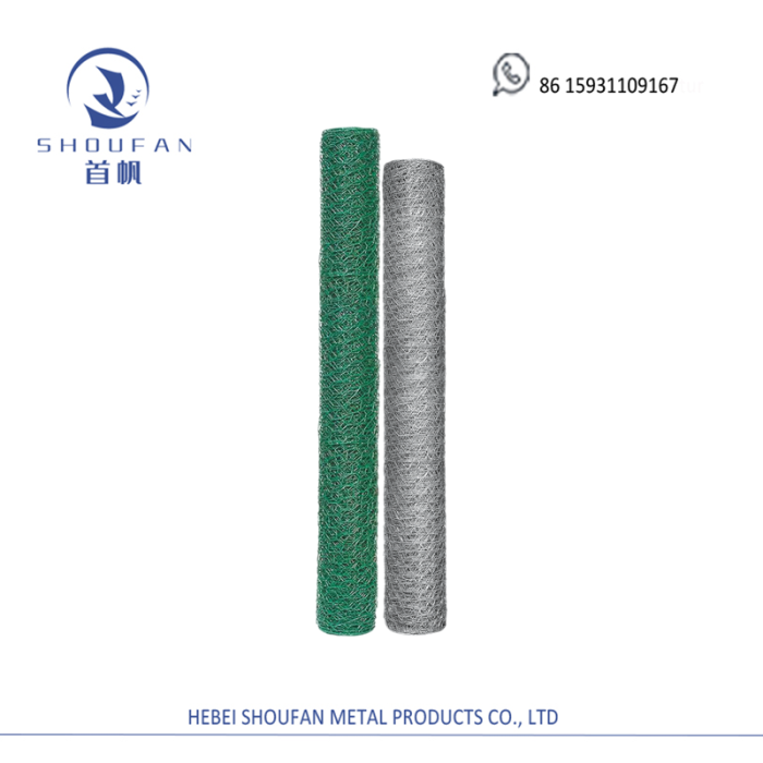 Chicken Wire Mesh