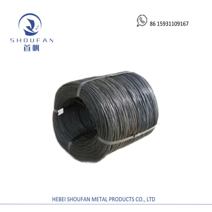 Black Hard Wire