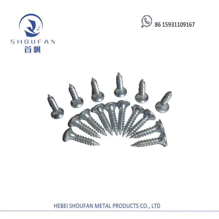Drywall Screws
