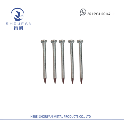 Concrete Steel Nails