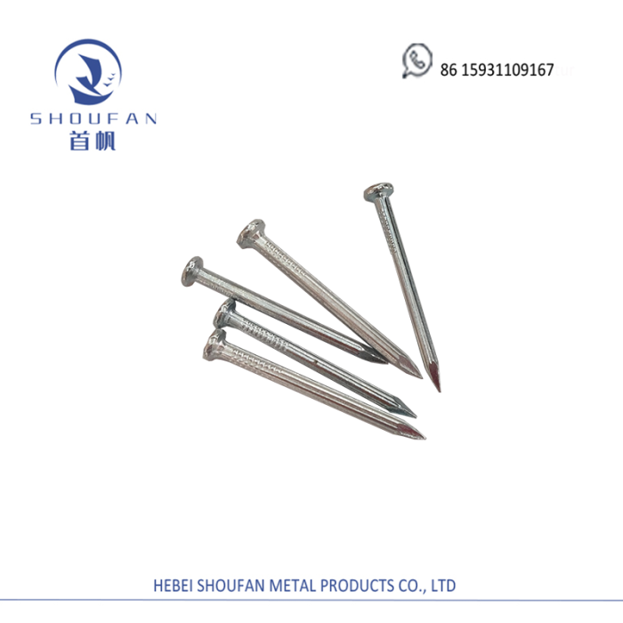 Concrete Steel Nails